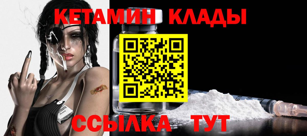 COCAIN Котельники