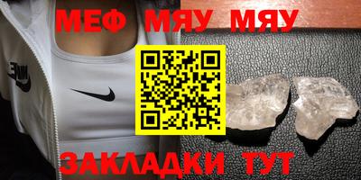 герыч Кингисепп
