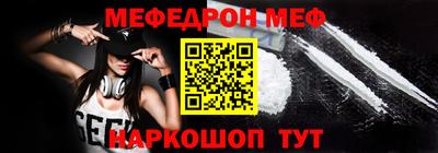герыч Кингисепп