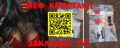 твердый Кинель