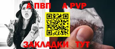 герыч Кингисепп