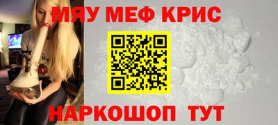 герыч Кингисепп