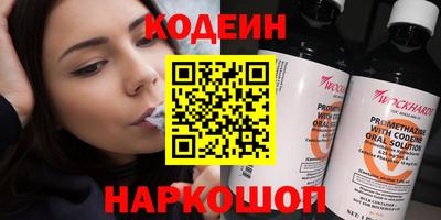 твердый Кинель