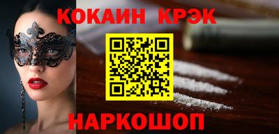 стаф Кимры