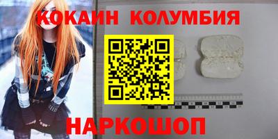 герыч Кингисепп