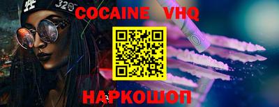 твердый Кинель