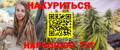 герыч Кингисепп