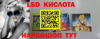 твердый Кинель