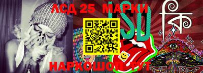 стаф Кимры