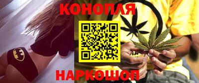 стаф Кимры