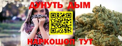 стаф Кимры