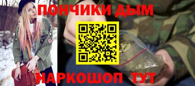 герыч Кингисепп