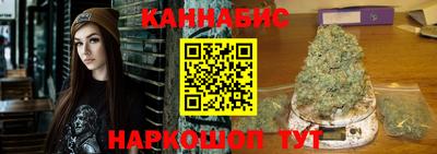 герыч Кингисепп