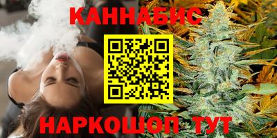 кокаин премиум Комсомольск-на-Амуре