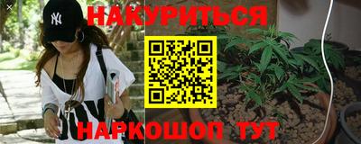 герыч Кингисепп