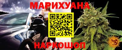 герыч Кингисепп