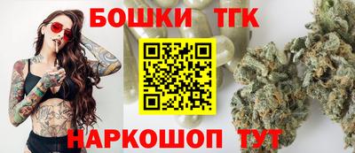 стаф Кимры