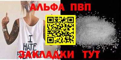 герыч Кингисепп