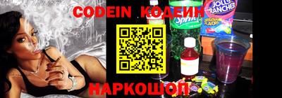 твердый Кинель