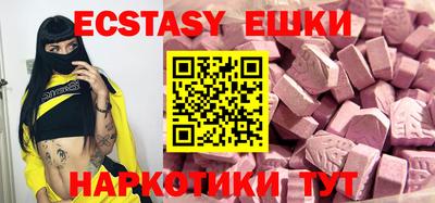 стаф Кимры
