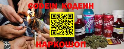 стаф Кимры