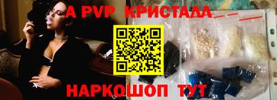стаф Кимры