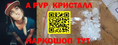 твердый Кинель