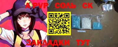 твердый Кинель