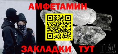 стаф Кимры