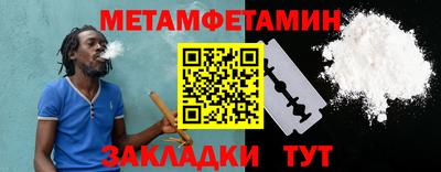 стаф Кимры