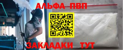 твердый Кинель