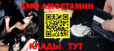 твердый Кинель