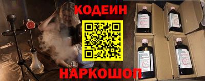 твердый Кинель