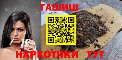 герыч Кингисепп