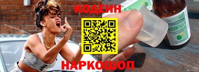 стаф Кимры