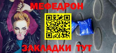 твердый Кинель