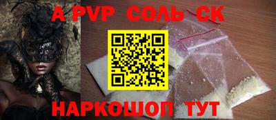 твердый Кинель