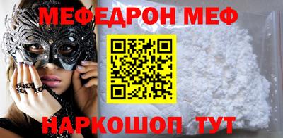 герыч Кингисепп
